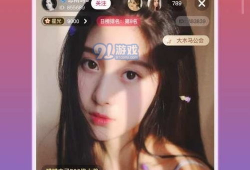 桃桃视频,揭秘热门短视频背后的魅力与影响力