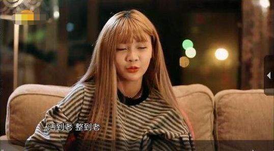 娱乐圈明星吃瓜韩安冉,娱乐圈明星的“吃瓜”传奇